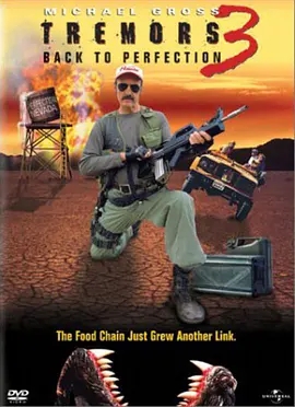 《异形魔怪3》电影解说文案