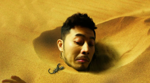 悬疑电影《无底洞》影评 解说素材 观后感