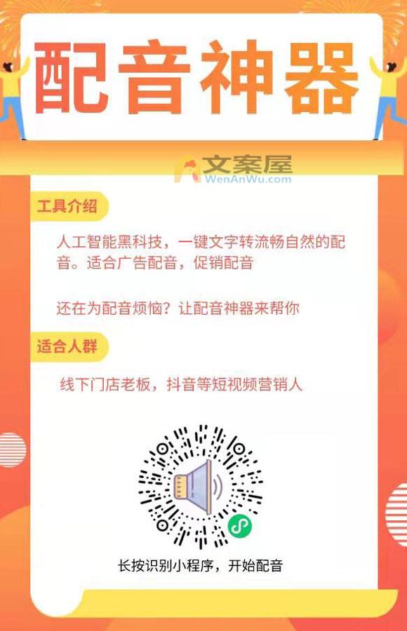 影视解说中视频变现项目：单天产出500~1000，看完后你会蠢蠢欲动