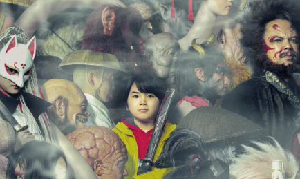 奇幻片《妖怪大战争2》影评 解说素材 观后感