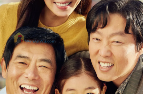 催泪电影《担保》影评 解说素材 观后感