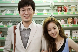 喜剧电影《计划男》解说文案/片源下载