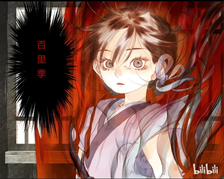 阿汀自作主张，用释放杀意的办法测出了百里季的神识范围