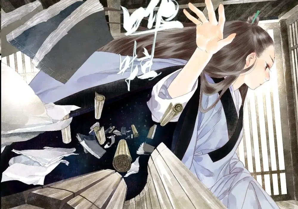 琳琅初次遇阿汀#充能计划#二次元原创#步天歌