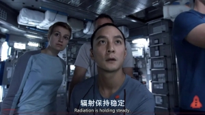 科幻电影《欧罗巴报告》解说文案/片源下载