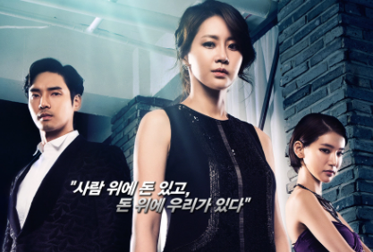 剧情电影《设计》影评_解说素材_观后感