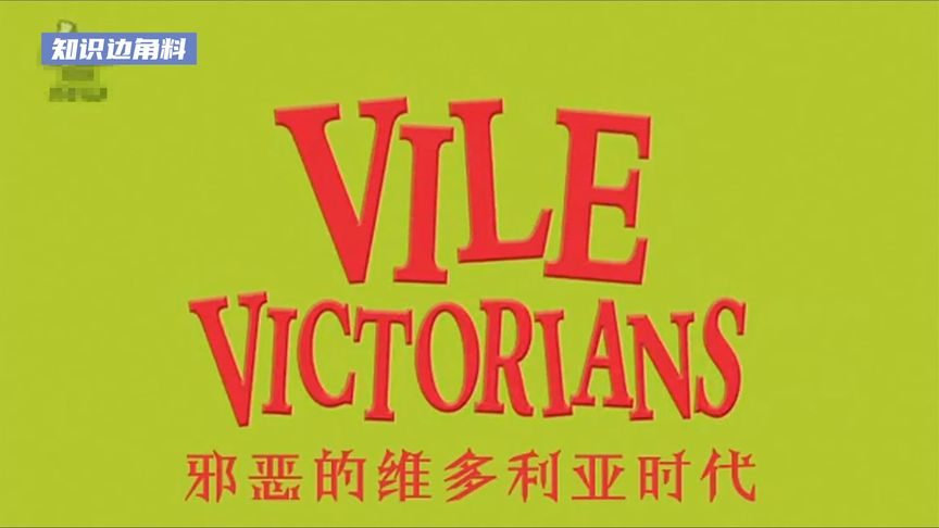 诺奖的前世今生