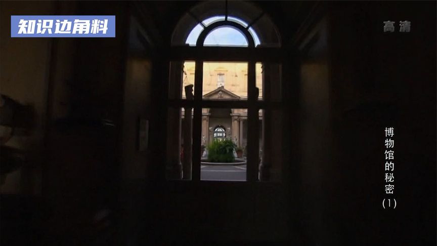 拉奥孔的制作者