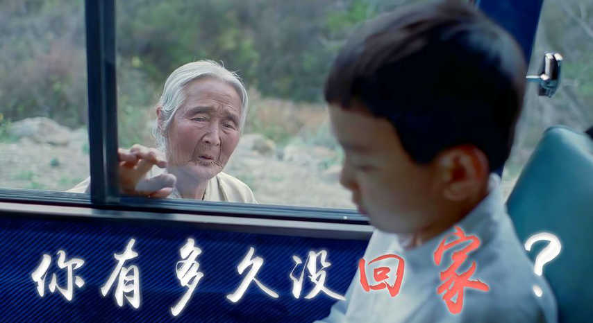 高分催泪电影《外婆的家》刚看的时候很生气，看到后面泪流满面_杨哈哈说电影