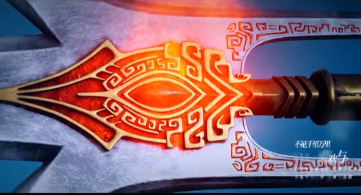 奇幻电影《九爷伏魔》影评 解说素材 观后感