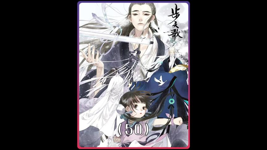 今日不论你走与不走，这个旧你都得叙充能计划二次元原创