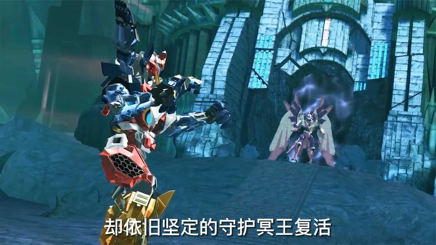 《超兽武装33》凡是光芒所在之处也会有阴影伴随而生，勇者无惧