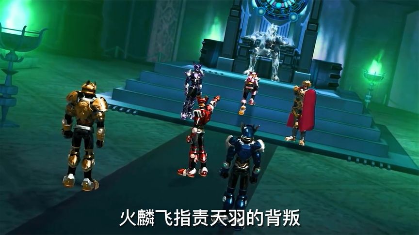 《超兽武装31》天羽的奇特体质，天羽则化身内战幻神