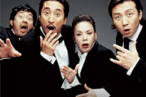 喜剧电影《家族荣誉2：家门的危机》解说文案/片源下载