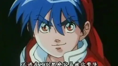 斌哥小当家又双被抓了！及第为救徒儿与朱雀厨师对决！28