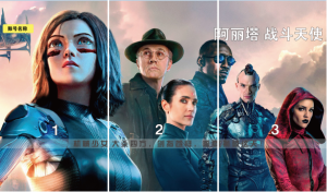 【图文教程】零基础如何从做好影视解说（全文6000余字）