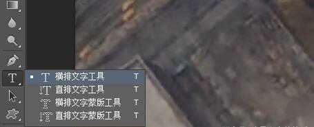 【封面制作】三连封面短视频三联屏制作教程（无缝连接）