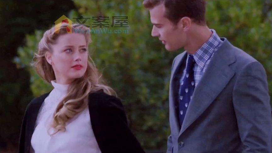 这个女人太会撩，同时玩转三个男人。《伦敦战场》删减47分钟镜头_豆豆影视96