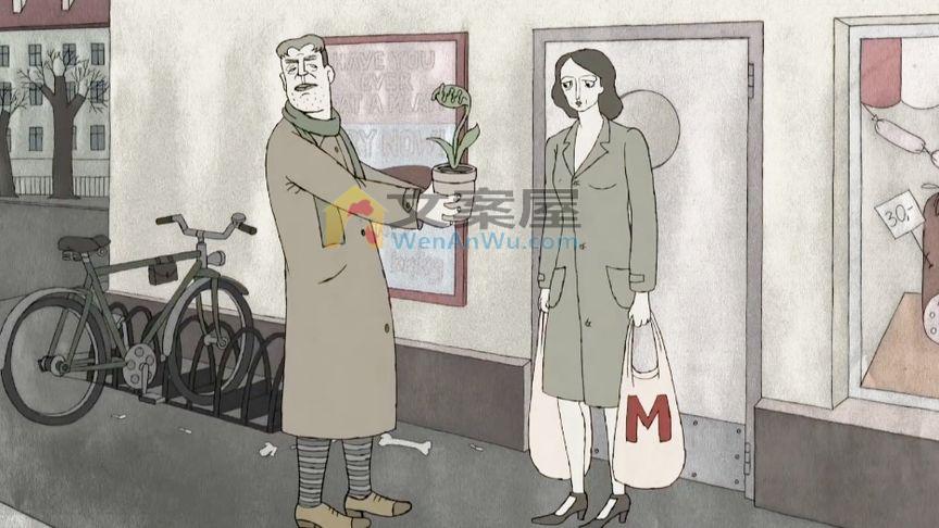 黑色动漫短片《浴室里的鳄鱼》，生活在一起的情侣却各自怀揣秘密