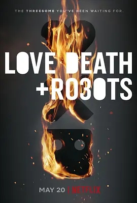 《爱死亡和机器人》1u002F9深度解读《爱死亡和机器人》资本，科技与人性的末路