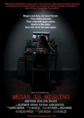《梅根失踪》电影解说文案