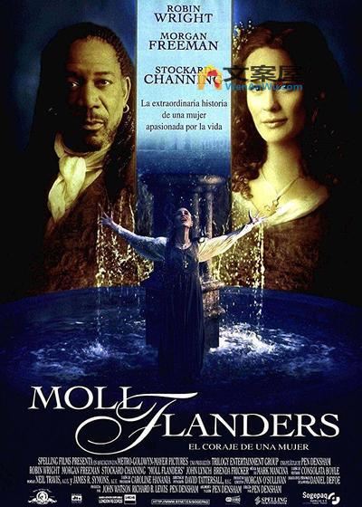 《凤舞红尘》电影解说文案