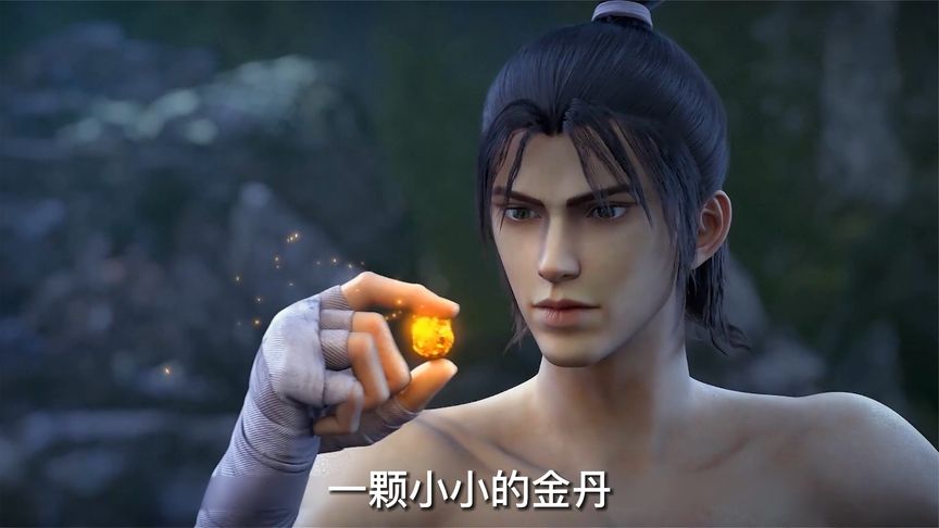 《永生2》何不反了这鸟财主，笑傲天下岂不快哉