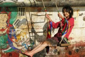 《弓》电影解说文案