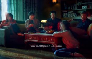 《变身》电影解说文案