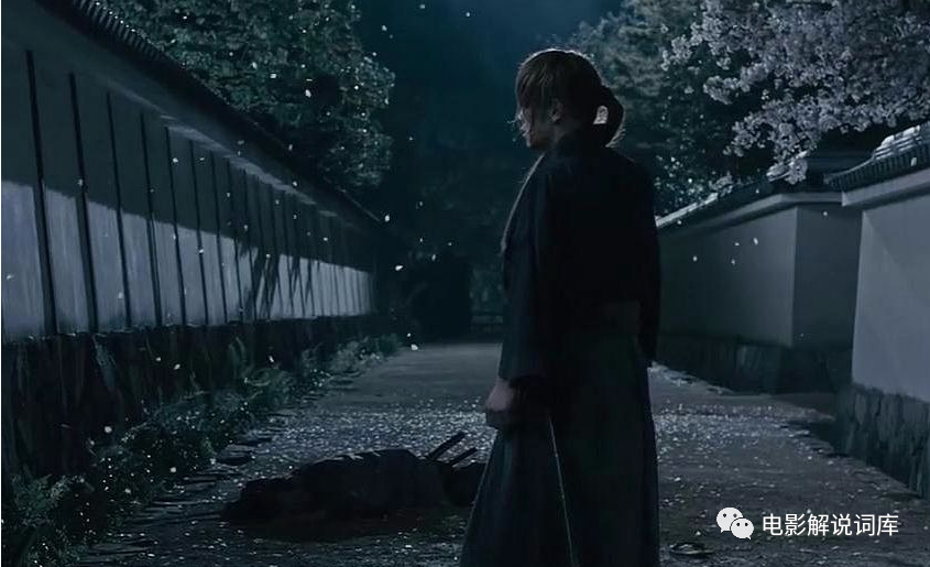 《浪客剑心》电影解说词文案