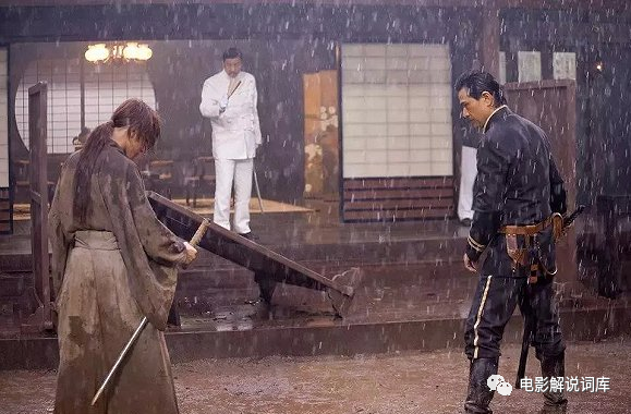 《浪客剑心》电影解说词文案