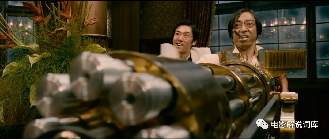 《浪客剑心》电影解说词文案