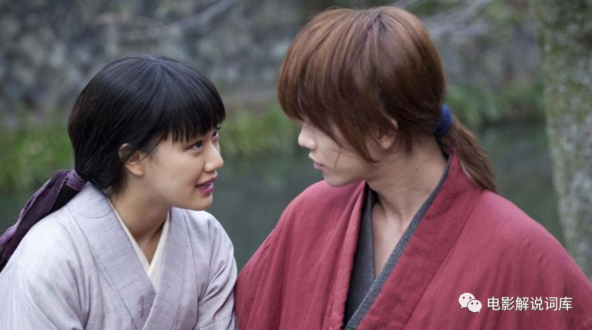 《浪客剑心》电影解说词文案