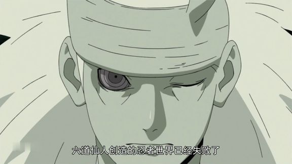 《动漫解说》_火影：宇智波斑吸收十尾成为六道斑，强大的实力碾压战场！