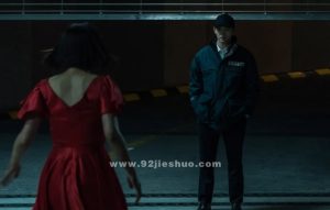 《监视》电影解说文案