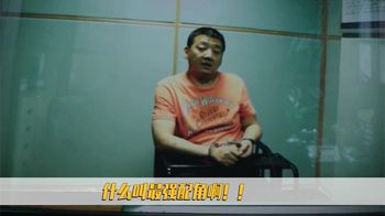 《烈日灼心》《烈日灼心》把自己演进法制频道的演员？邓超不演喜剧时有多拼！