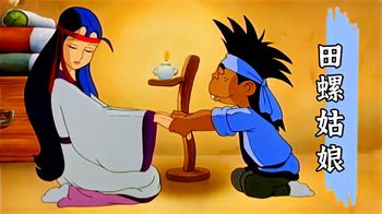 貌若天仙的女子，心甘情愿嫁给矮矬穷，只因他在田间捡到一颗田螺