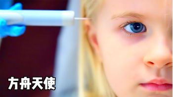 《变身》以爱之名的过度保护，最终只能酿成悲剧！