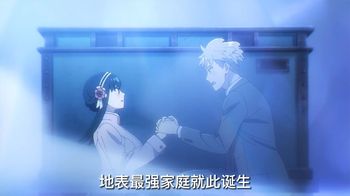 《间谍过家家3》硬核求婚，手榴弹拉环做求婚戒指