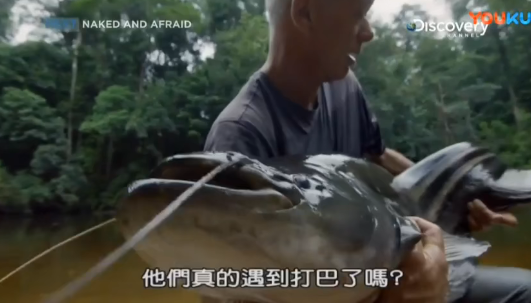 纪录片《马来西亚湖怪》影评 解说素材 观后感
