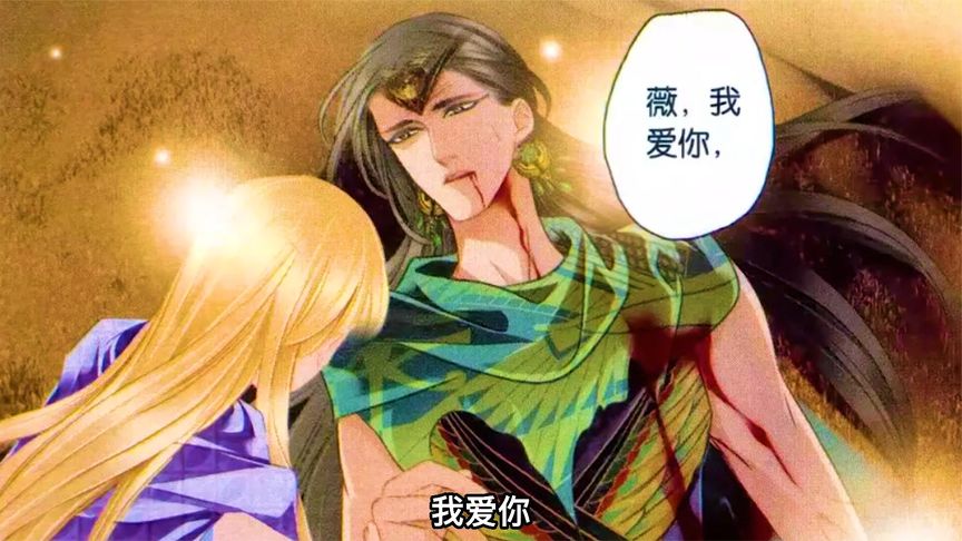 曾几何时艾薇开始做一个梦，梦中是他对她的无限宠爱