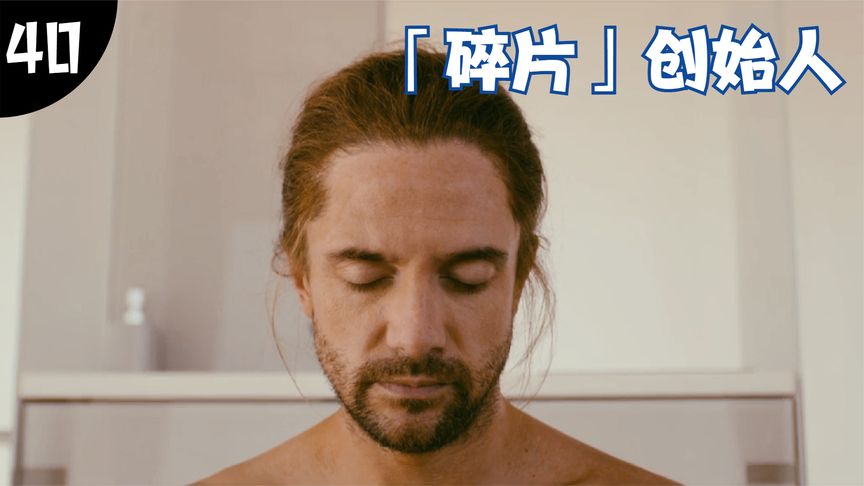 小伙绑架人质，与美国首富通电话，竟只是为了自杀？