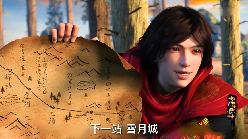 一口气看完少年歌行第一季，我们心中的江湖梦