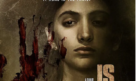 剧情片《那是你吗》影评 解说素材 观后感