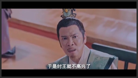 《封神演义》九尾妖狐受女娲娘娘之命，化身妖艳美女，把当朝皇帝迷得死去活来《封神传说之妖狐王妃》