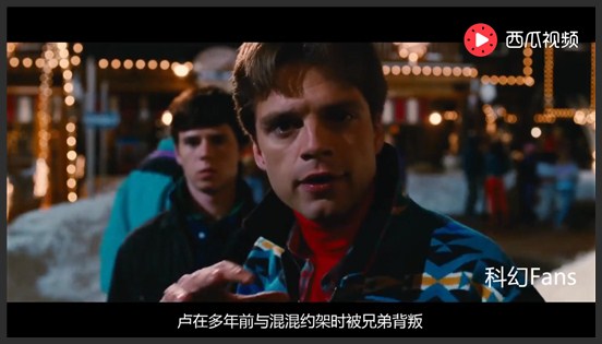 《热浴盆时光机》大叔穿越回20世纪80年代，重返青春不说，还投资成了亿万富翁！《热浴盆时光机2》