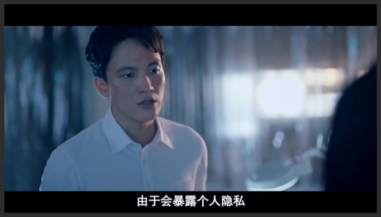 学霸女儿跳楼自杀，妈妈读取记忆调查真相，罪魁祸首究竟是谁？