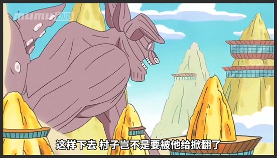 小李忍传：当小李他们遇到了奇拉比，欢迎收看《火影新说唱》