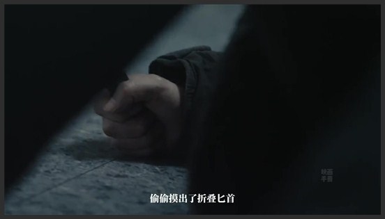 《彷徨之刃》悬疑《彷徨之刃》，女儿遭遇意外，父亲决定以牙还牙开启复仇之战《彷徨之刃2009》