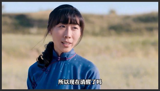 《驴得水》官子电影《驴得水》用喜剧打开悲剧，用讽刺解读人生